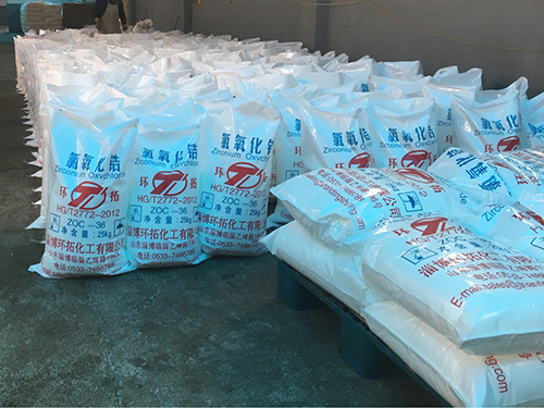 氧氯化鋯 工業級36含量